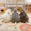 Cute Mouse Doll Cartoon Plush Flower Branch Rat Doll Soft Oversized Animal Figurefor Kids Gift Birthday Toys 40/90cm