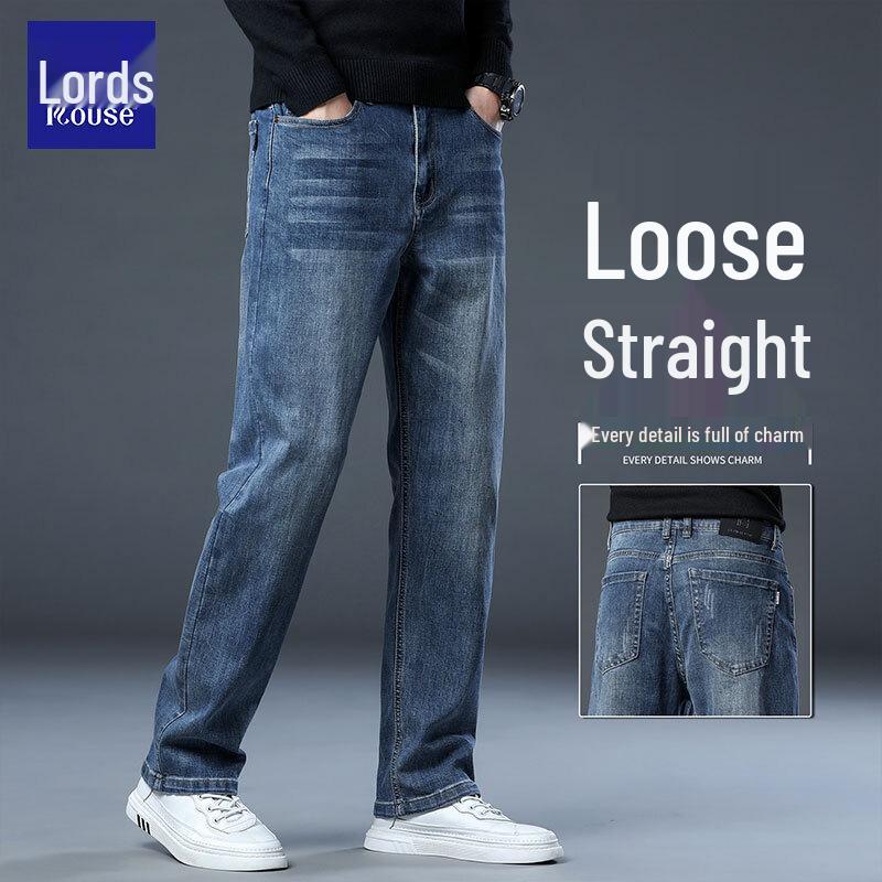 Loz 2026 Men's High-Waist Loose Straight Fit Stretch Jeans