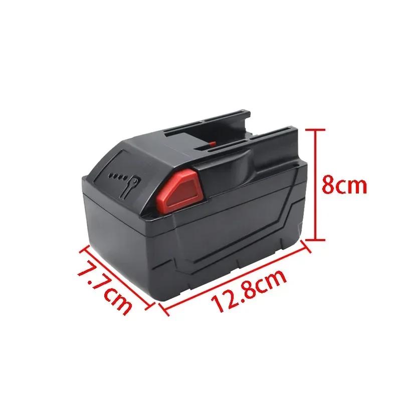 M28 Li-ion Battery Plastic Case Charging Protection Circuit Board PCB Housings For Milwaukee 28V Box Container Shell 48-11-2830