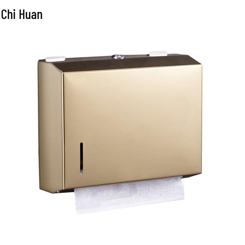 Wall-mounted Punch-Free Stainless Steel Hand Towel Dispenser
