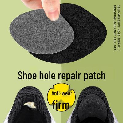 Toppa autoadesiva antiscivolo per riparazione del tallone di scarpe da ginnastica