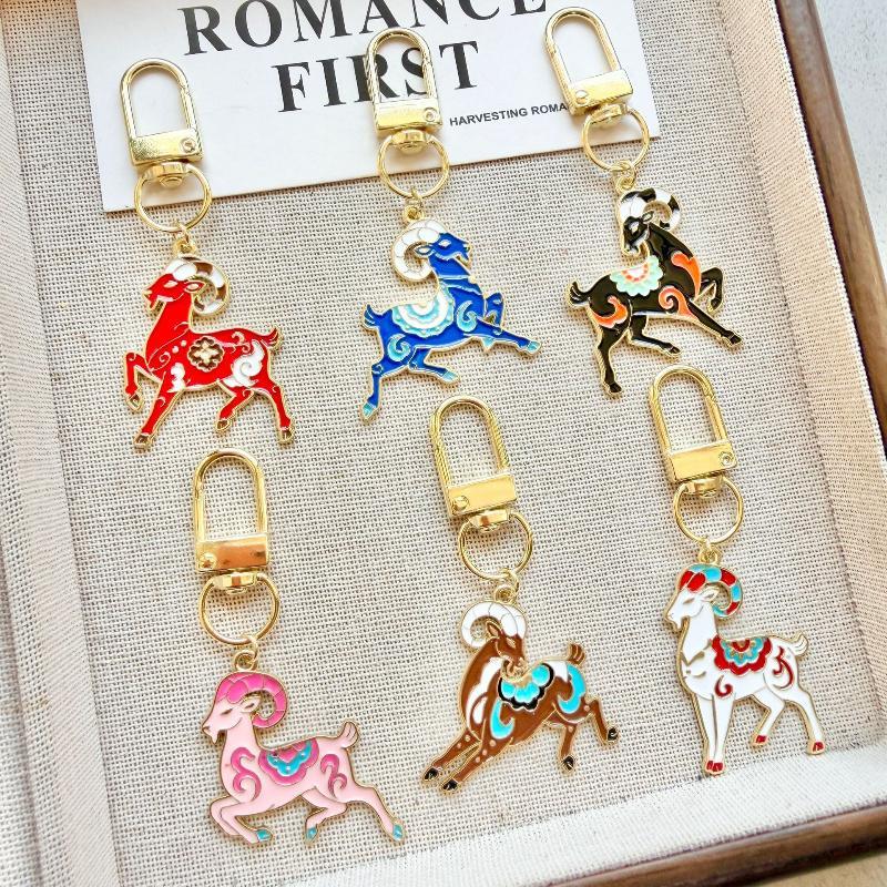 Creative Sheep Metal Keychain Compact Size Vintage Pendant Fashion Bag Charm for Purse Decor New Year Souvenir Gift