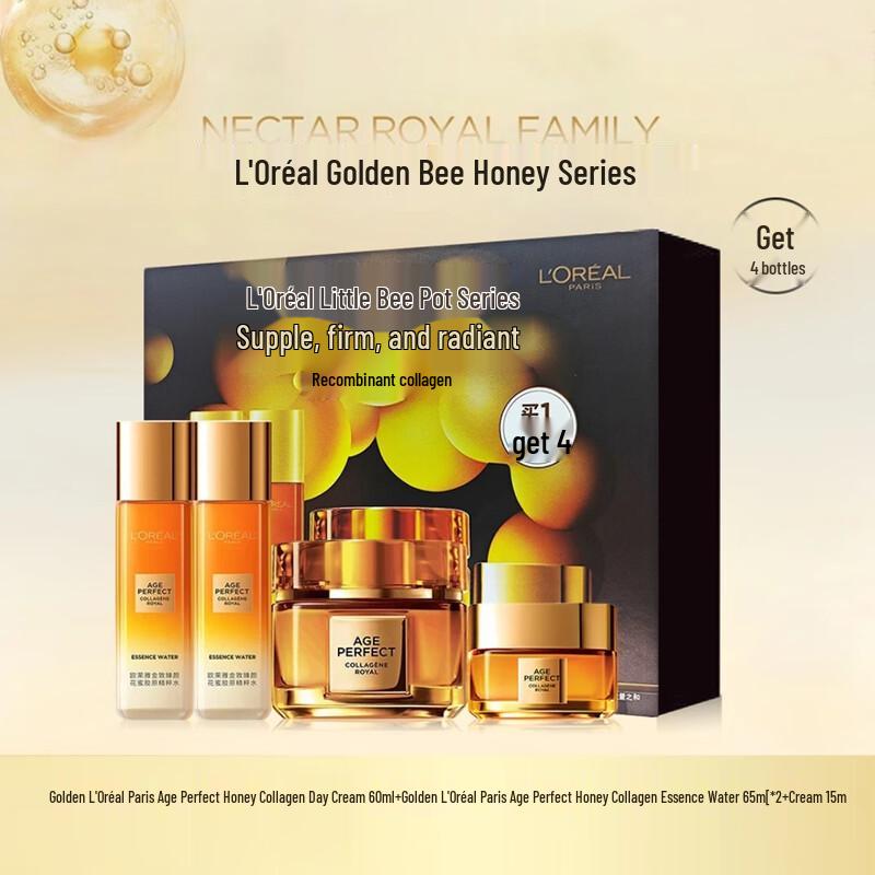 L'Oréal Age Perfect Honey Collagen 4-Piece Skincare Gift Set
