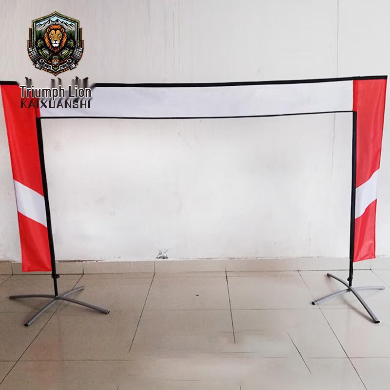 Triumph Lion FPV Drone Racing Obstacle Course Elements