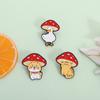 Kawaii Cat Under Mushroom Cap Enamel Pins Cute White Goose Dog Cartoon Animal Brooches Lapel Badge Jewelry Gifts for Friends