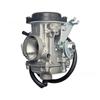 Carburetor for Yamaha YBR125 YJM125 YB125 YZF125 XTZ125 2001-2017 Motorcycles