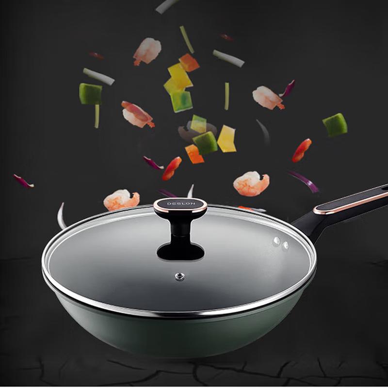Deshila Langyi 30cm Cast Iron Non-stick Wok
