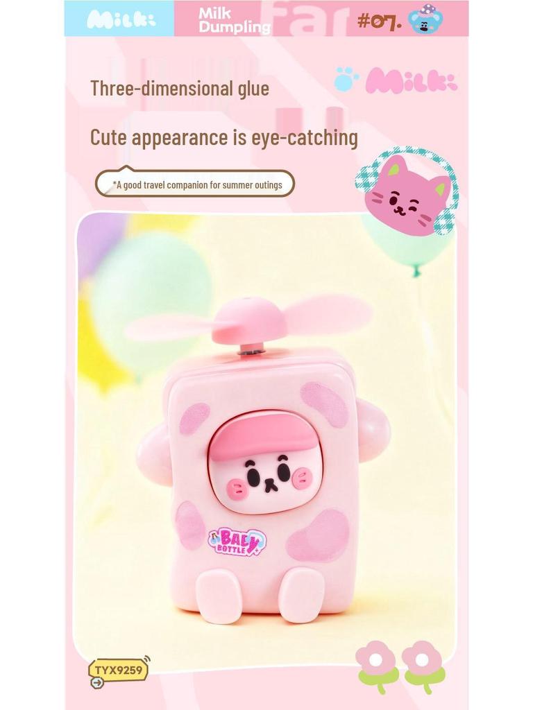 Cute Milk Dango Mini USB Rechargeable Handheld Desktop Fan - Student Portable Gift