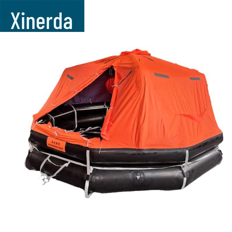 Xinruida Marine Inflatable Liferaft