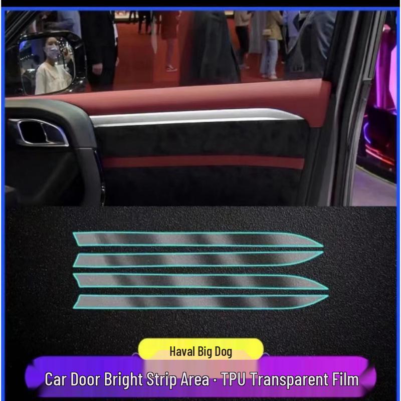 Haval Big Dog Center Console Interior Protection Film for Car Modification