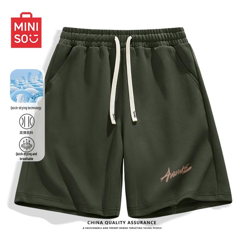 MINISO Men's Quick-Dry Sporty Beach Shorts Z