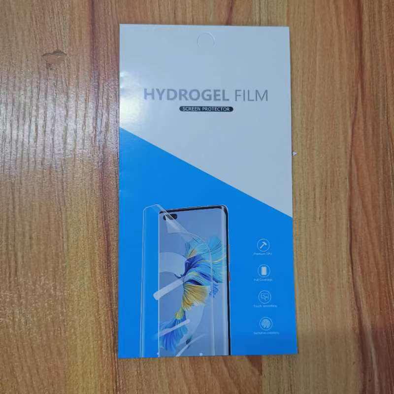 Realme 15Pro Hydrogel Privacy Film for GT7Pro Curved Screen