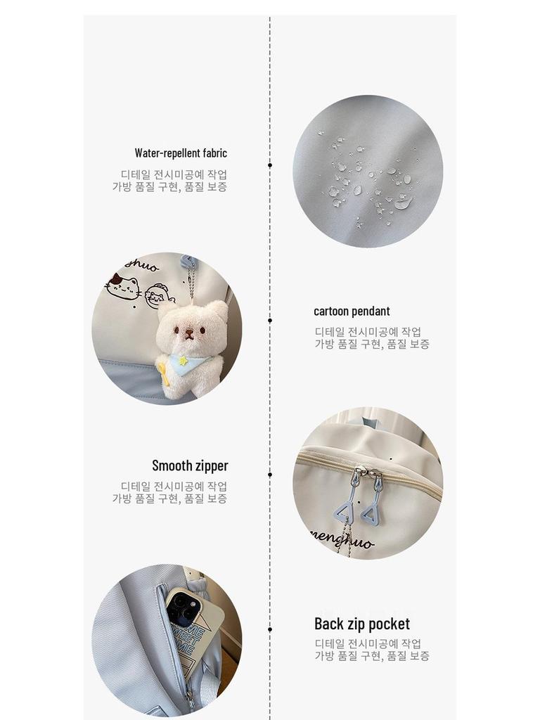 New Color Block Backpack for High School & College Women - Campus, Mori Style