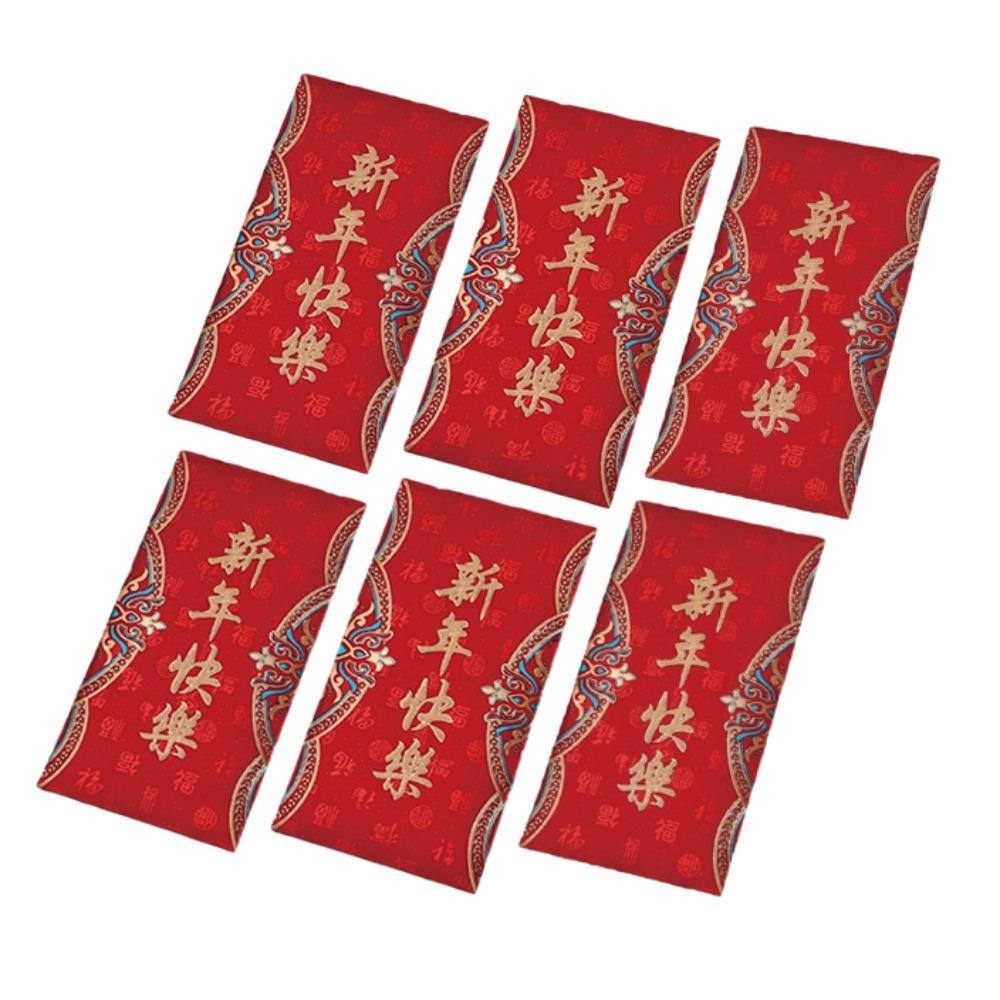 6pcs Frosted 2026 Lucky Money Bag Blessings Printing HongBao New Year Decoration Red Packet Wedding
