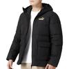 PUMA Street Style Hoodie Down Jacket 'Black' Men's 625633-01