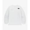The North Face Essential Long Sleeve Tee Nt7ts02k