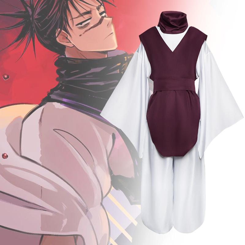 

Game Jujutsu JJK Manga Anime Choso Cosplay Costume Purple Vest Neck Gaiter Belt White Elastic Pants Top Sets XS