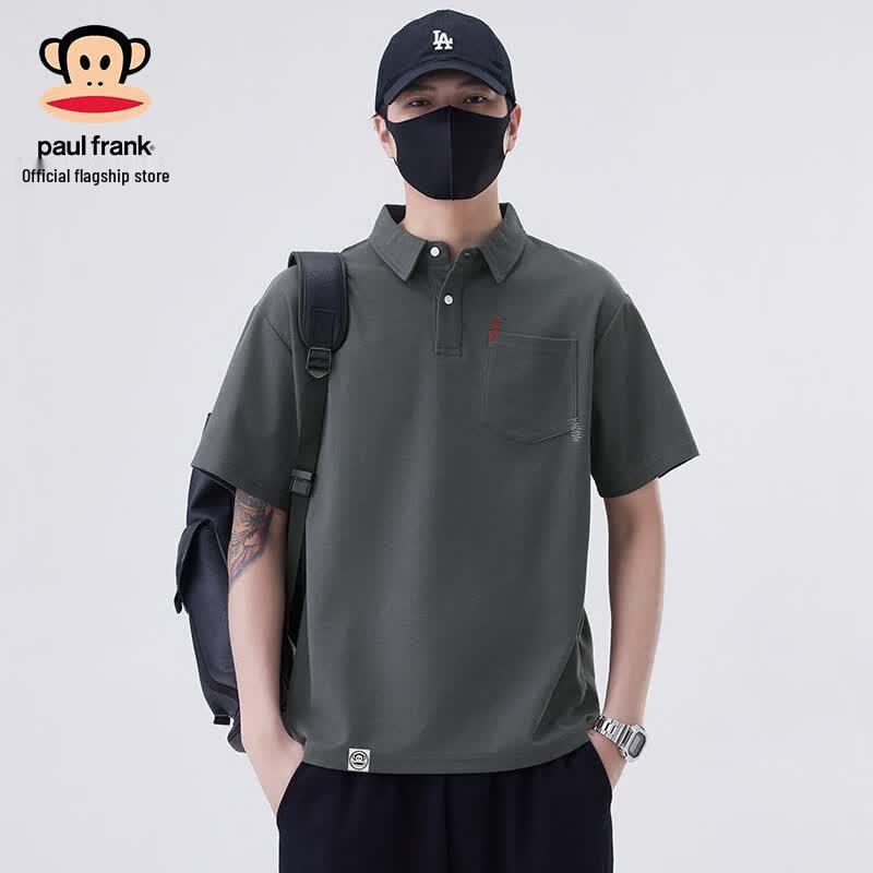 Paul Frank Men's Retro Loose Fit Short Sleeve Polo Shirt