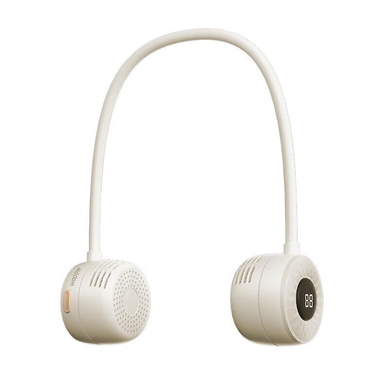 WOPOW FA23 Portable Neck Fan