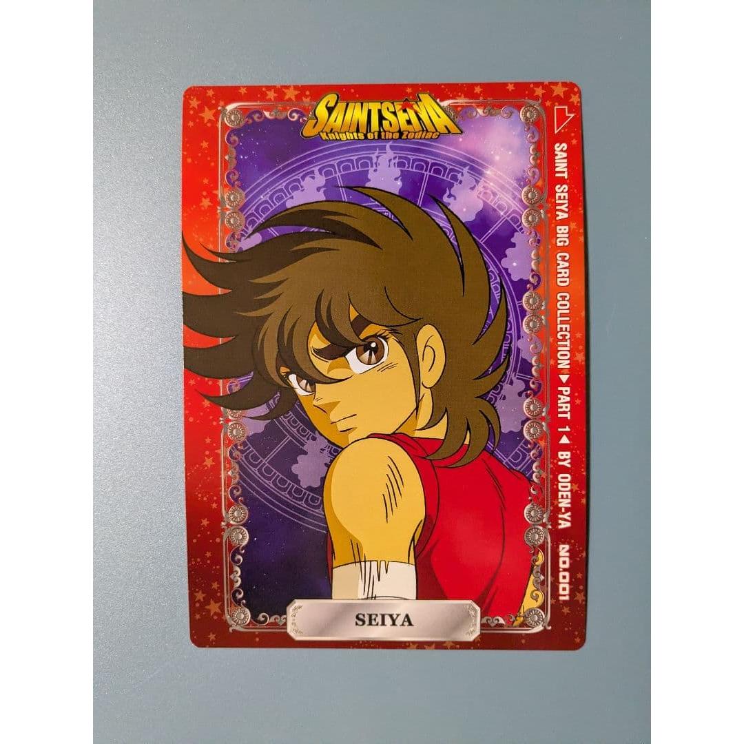 Used Oden shop Saint Seiya Seiya collector card