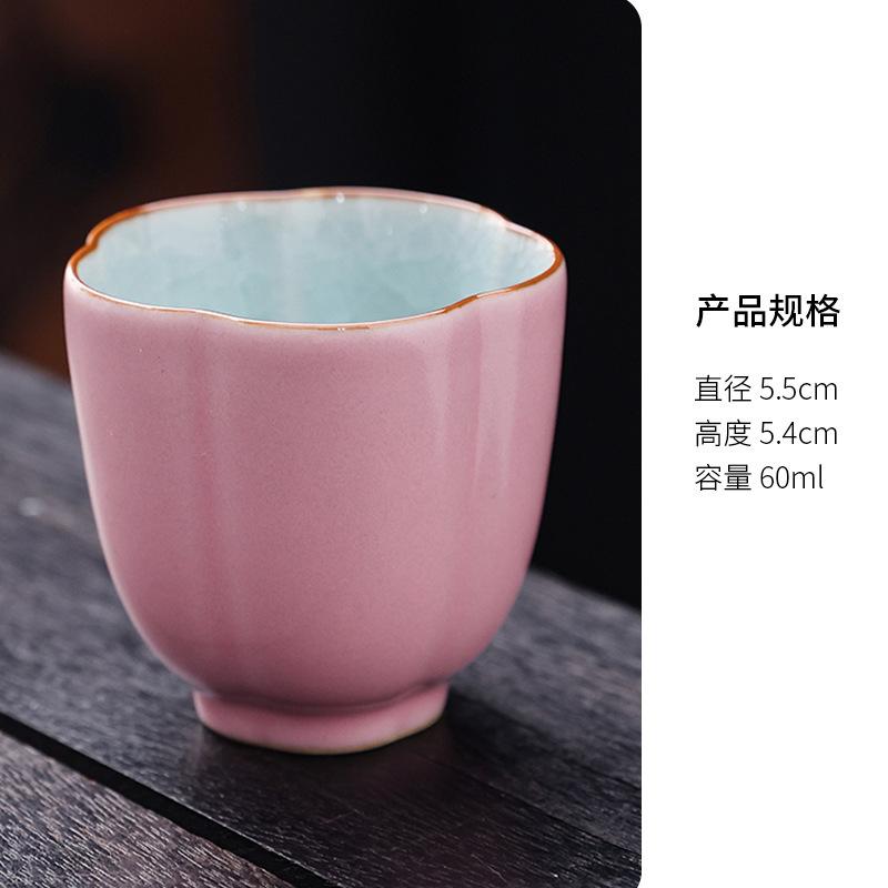 Розовая Фарфоровая Чашка для Чая Килн Ру с Ледяной Трещиной Антикварная Чайная Чаша Чайная Пара Чашка для Дегустации Чая Медитационная Чашка Чайная Посуда