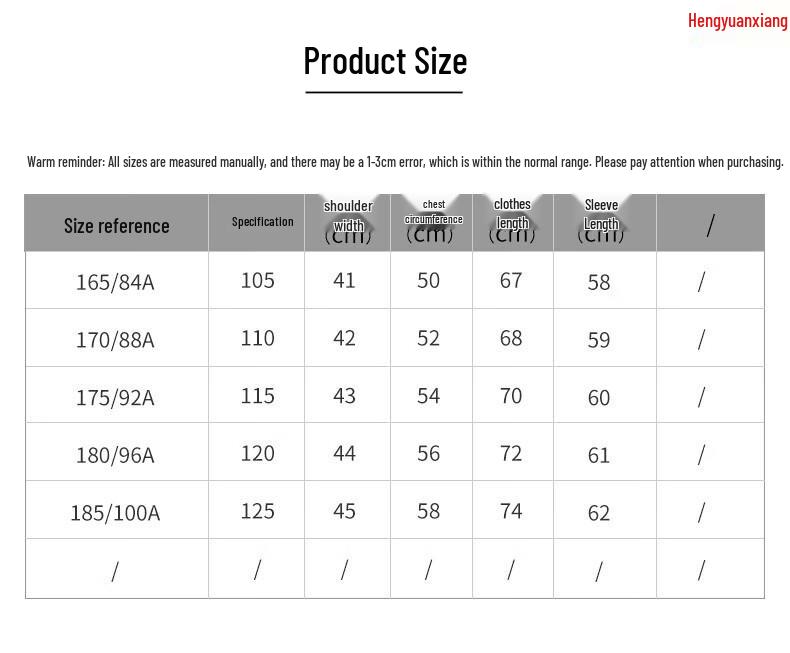 Hengyuanxiang Men's Premium Wool Crewneck Pullover