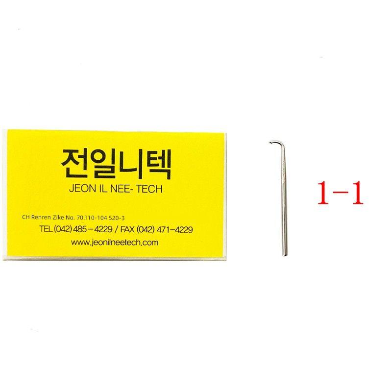 

Hand Crocheting Wig Crochet Needle Imported Crochet Copper Rod Wooden Hand Crocheting Weaving Headgear Tool 1-1