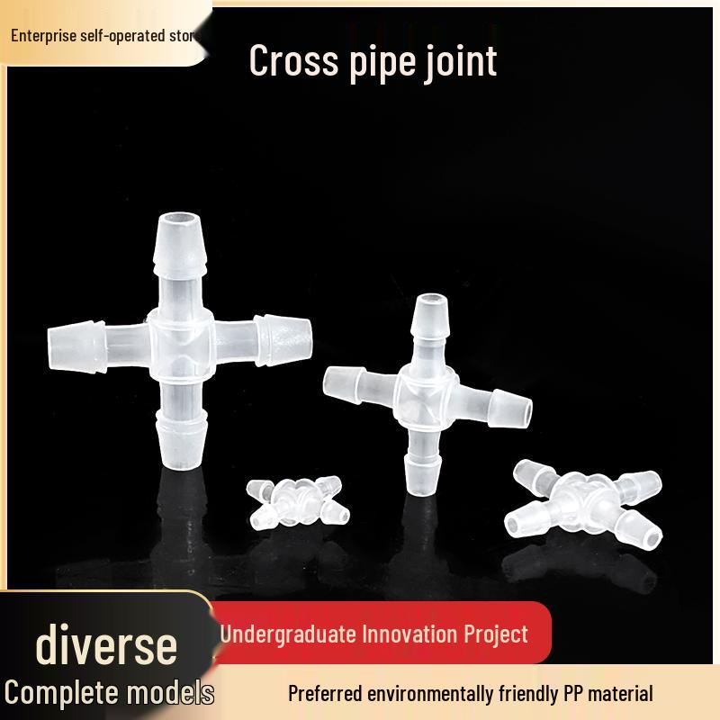 Pagoda Silicone Hose Four-Way Connector - Small Cross-Shaped, Quick Connect Water Splitter, PP Plastic.