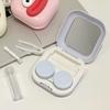 Small Contact Lens Case Cute Sausage Mouth Contact Lens Box Portable Travel Contact Lens Lenses Container Box For Travel Set