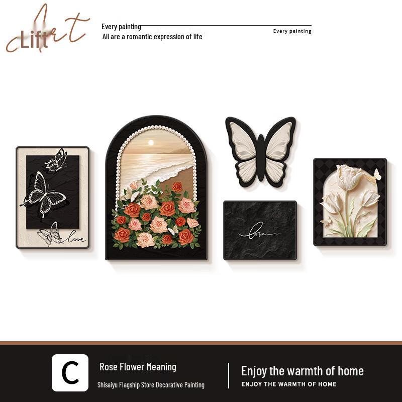 Handun French Retro Butterfly Rose Wall Mural