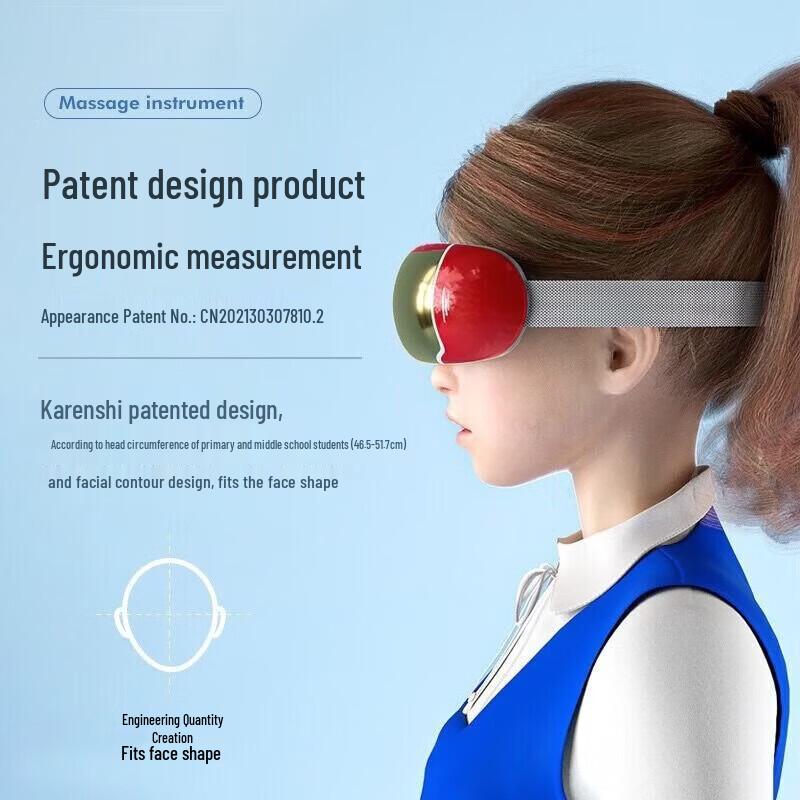 

CLORIS Upgraded Eye Massager CN plug (adapter included)