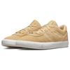 Air Jordan Series ES 'Celestial Gold' Men's DN1856-200