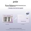Boti Balancing Hair and Body Care Set