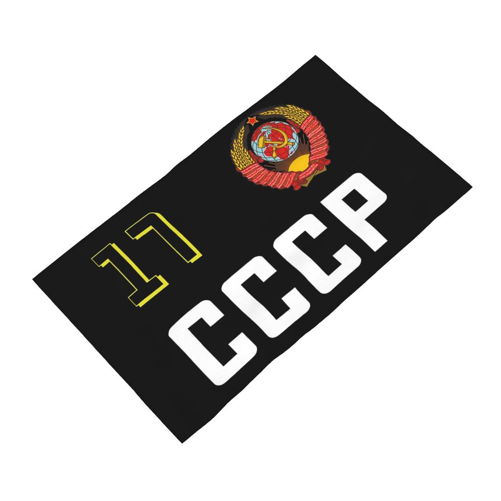 USSR Hammer And Sickle CCCP Russian Soviet Flag Soft Face Towel Quick Dry Pool Bath Cotton Towels Breathable