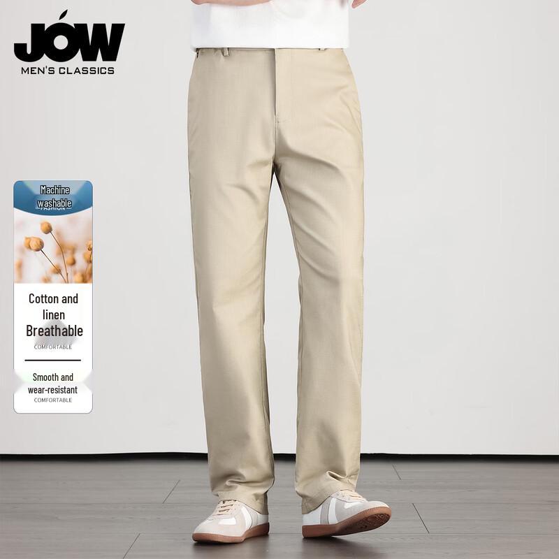 JOW Men s Cotton-Linen Breathable Straight Leg Business Casual Pants 4XL