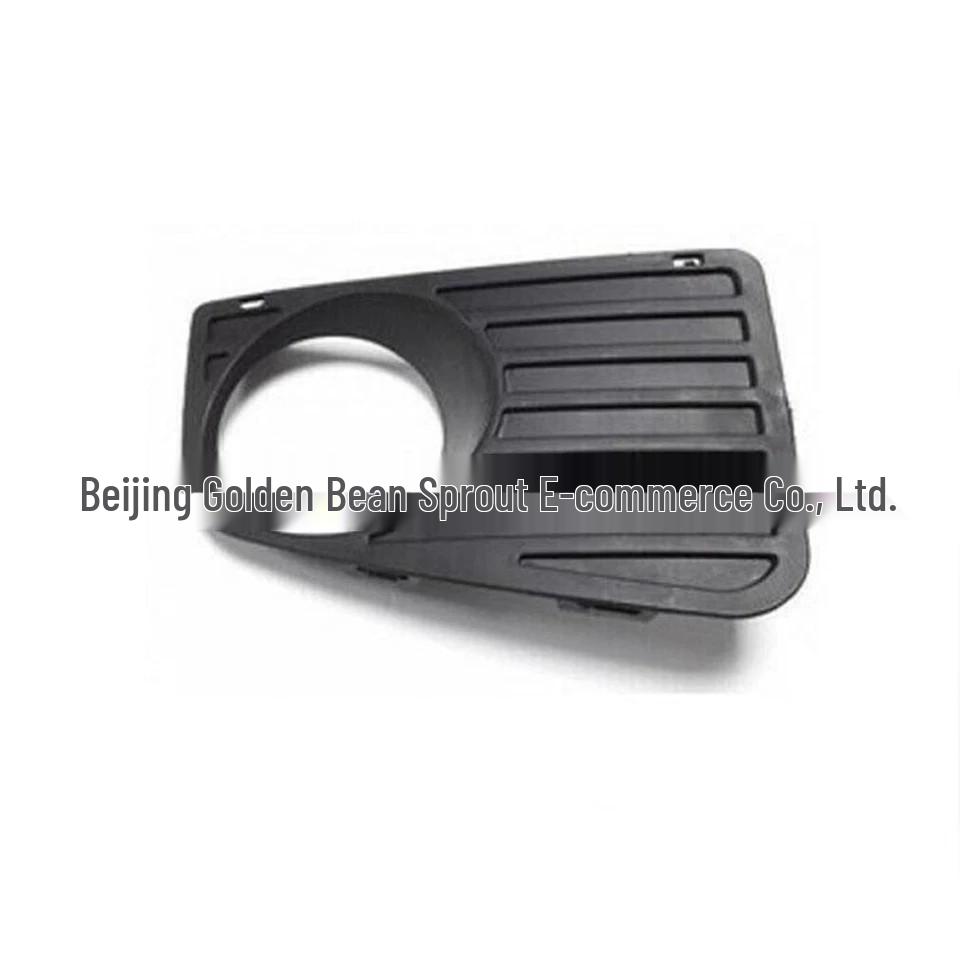 Fog Light Frame with Holes for Volkswagen (2006-2016) Front Bumper Lower Grille