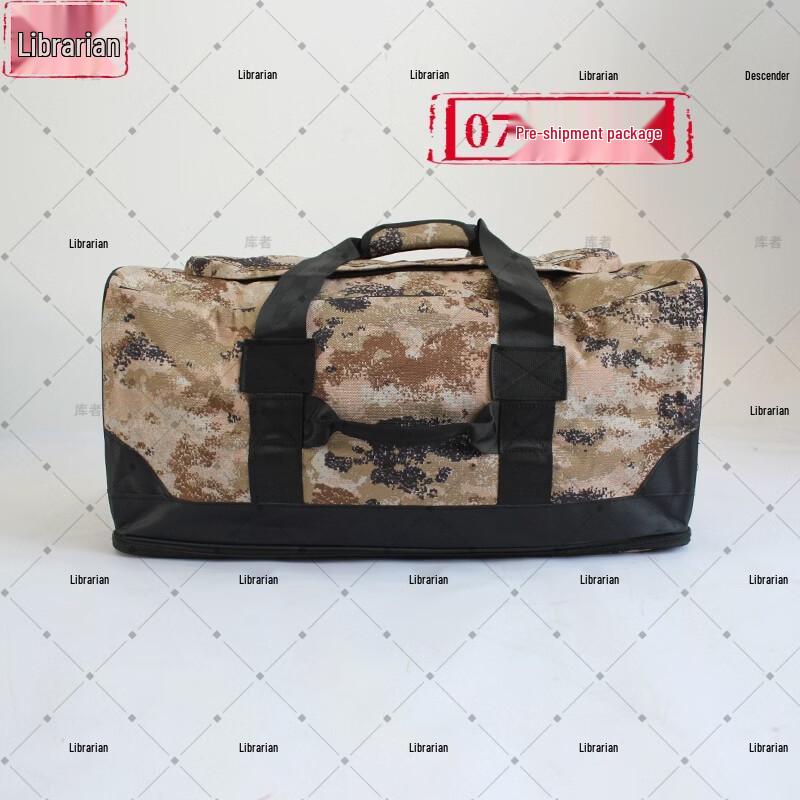 Durable Tactical Carry Bag