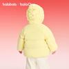 Balabala Girls' 2025 Winter Chinese Style Down Jacket