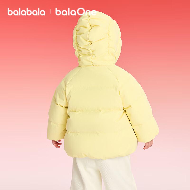 Balabala Girls' 2025 Winter Chinese Style Down Jacket