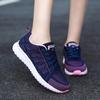 Women'S Casual Sports Shoes, Lightweight And Breathable Flat Shoes, Walking Loafers, Large Size Spring And Summer New Style