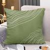 Green Small Fresh Print Decorative Pillowcase Bedroom Living Room Square Cushion Pillowcase