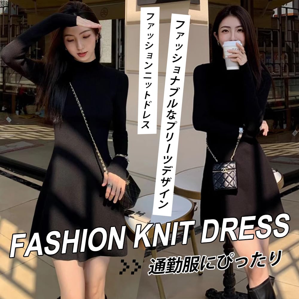 PHOLEEY Knit Dress with Fishtail Half Short Long Perfect for and Office Women's Skirt, Turtleneck, Slimming, Length, Sleeves, Fall/Winter, Elegant,