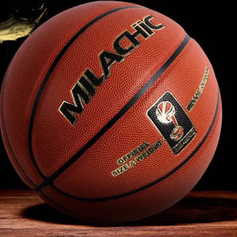 Mila Chic PU Size 7 Basketball