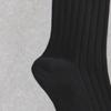 Monfoot Mens Wide Ribbed Long Neck Socks Black