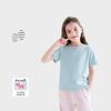 Tutu Elephant Girls' Basic Cotton-Feel Short Sleeve T-Shirt