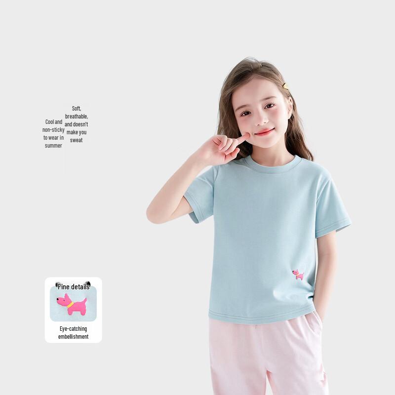 Tutu Elephant Girls' Basic Cotton-Feel Short Sleeve T-Shirt