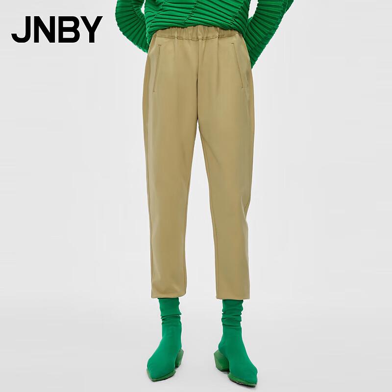 

Женские повседневные укороченные брюки-джоггеры JNBY S