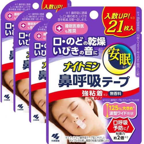 [Set of 4] Nightmin Nasal Breathing Tape, Reduces Dry Mouth and Throat and Snoring, Prevents Mouth Breathing, Strong Adhesive, Unscented, 21 Sheets