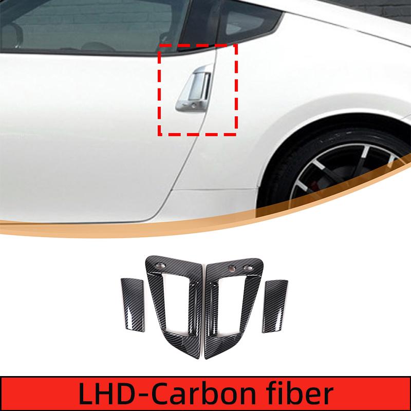 For 2009-2020 Nissan 370Z door handle frame, exterior door handle decorative frame ABS carbon fiber pattern 4pcs RHD LHD-Carbon fiber