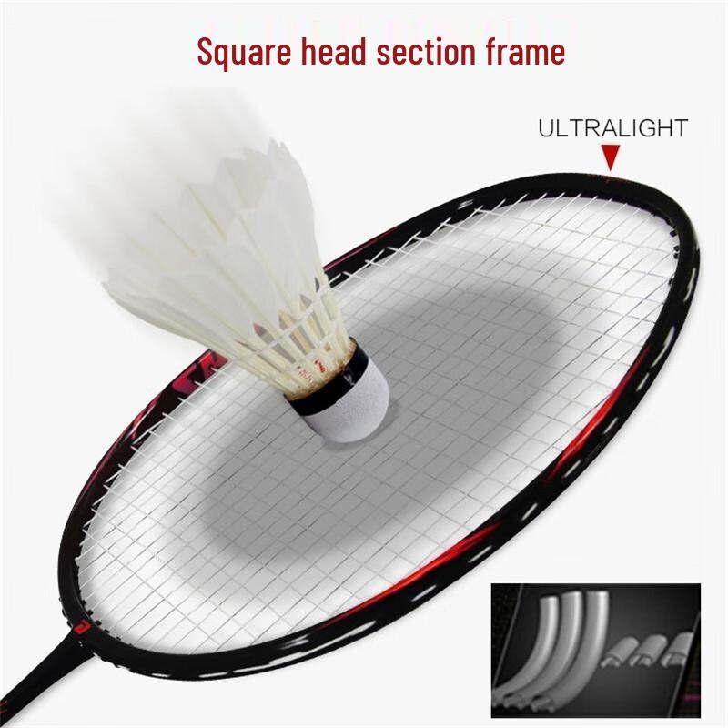 Double Happiness Ultralight Full Carbon Badminton Racket